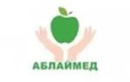 Медицинский центр «Аблаймед»  — Шымкент