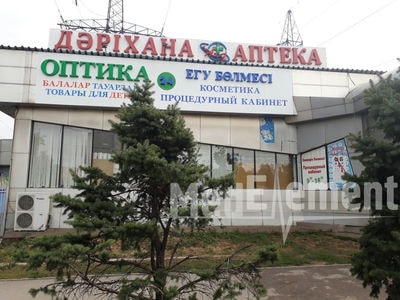 Процедурный кабинет при аптеке «от А до Я» на Саина — Алматы