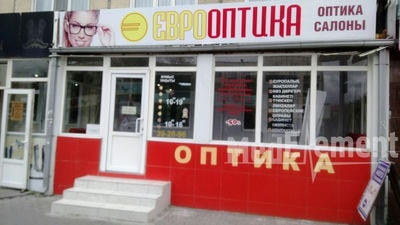 Оптика «ЕВРООПТИКА» на Бейбитшилик 62 — Астана