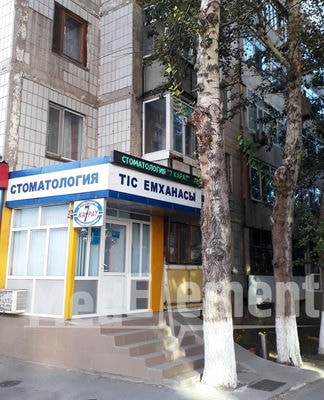 Стоматология «7 КАРАТ» — Астана