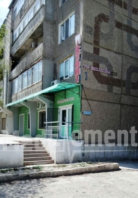 Стоматология «STOM 1» — Атырау