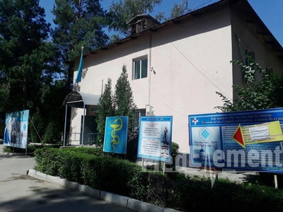 Туберкулезный диспансер Турксибского района — Алматы