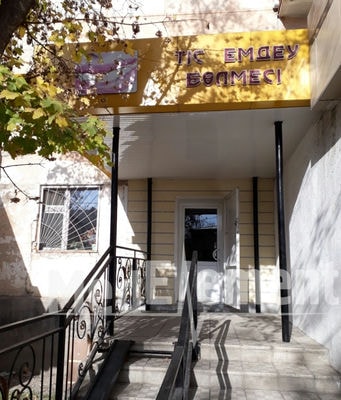 Стоматология на Панфилова 48 — Кентау