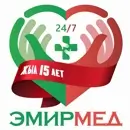 Эмирмед — Шымкент
