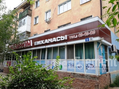 Медицинский центр «МИЛЛЕНИУМ» — Актобе (Актюбинск)