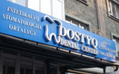 Стоматология «Dostyq Dental Center (Достык Дентал Центр)»  — Алматы