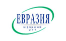 Медицинский центр «Евразия»  — Астана