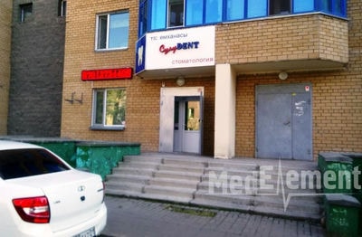 Стоматология «СҰЛУ DENT» — Астана