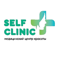 Медицинский центр «SELF CLINIC» — Актобе (Актюбинск)