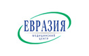 Медицинский центр «Евразия»  — Павлодар