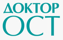 Центр лечения позвоночника и суставов «Доктор ОСТ»  — Алматы