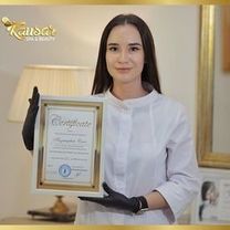 Казанцева Олеся