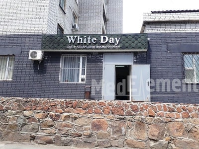 Центр аппаратной косметологии «WHITE DAY» — Семей (Семипалатинск)