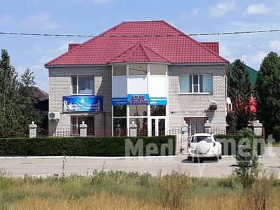 Медицинский центр «АМАН САУЛЫҚ» — Актобе (Актюбинск)