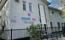 Медицинский центр «Premier Med (Премьер Мед)»  — Актобе