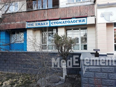 Стоматологическая клиника «ЕР-СТОМ&КО» — Алматы