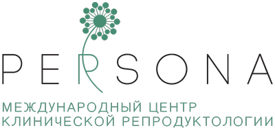 Международный клинический центр репродуктологии «PERSONA» — Алматы