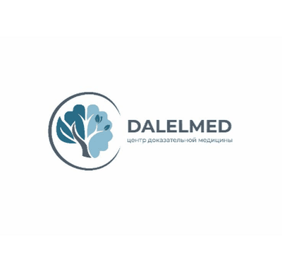 DALELMED центр доказательной медицины — Алматы