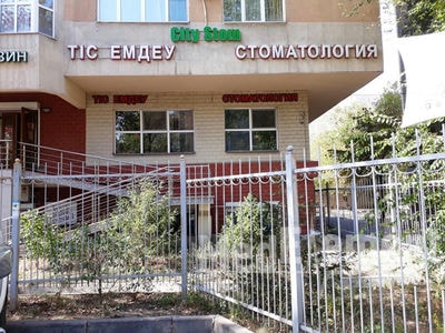 Стоматологическая клиника «CITY STOM» — Алматы