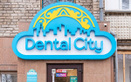 Стоматология «Dental City (Дентал Cити)»  — Астана