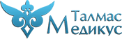 Медицинский центр «ТАЛМАС МЕДИКУС» на Кунаева — Астана