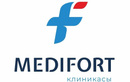 Многопрофильная клиника MEDIFORT (МЕДИФОРТ)  — Астана
