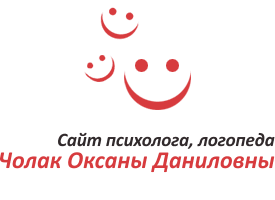 Центр «ЛОГОС +» — Алматы