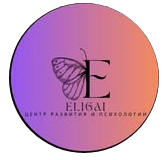 Кабинет логопеда и психолога на Жунисова — Алматы