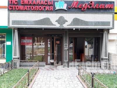 Стоматологическая клиника «МЕДЭЛИТ» — Шымкент