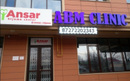 Стоматология «ABM clinic (АЙБИЭМ клиник)»  — Алматы