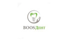 Стоматология «BoosДент (БоосДент)»  — Петропавловск