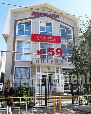 Кабинет нарколога на Леонида Беды 26 — Костанай