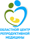 Восточно-Казахстанский областной центр репродуктивной медицины — Усть-Каменогорск