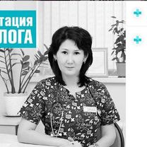 Туймебаева Айжан Толегеновна