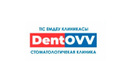 Стоматологическая клиника «DentOVV (ДентОВВ)»  — Караганда