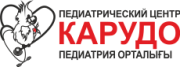 Карудо, педиатрический центр — Алматы