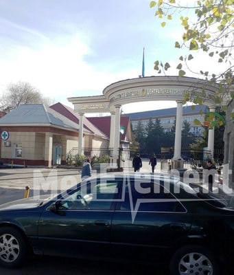 Центральная городская клиническая больница №12 — Алматы