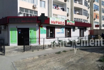 Медицинский центр «НУРМЕД» — Атырау