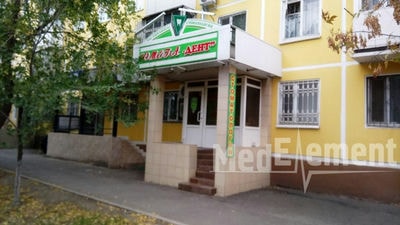 Стоматология «ОМЕГА-ДЕНТ» на Богенбай батыра 50 — Астана