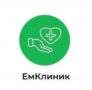 ЕмКлиник, медицинский центр — Алматы