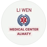 ​Китайский медицинский центр «LI WEN» — Алматы