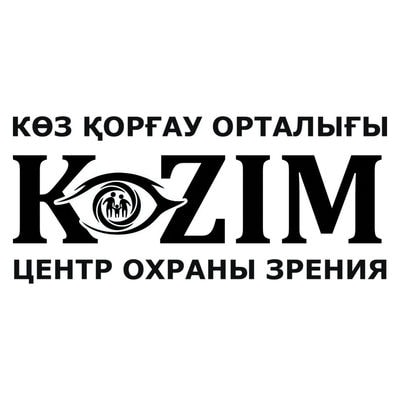 Центр охраны зрения «KOZIM» — Шымкент