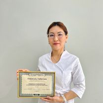 Умбетова Алмагуль Таргыновна