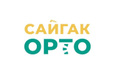 Сеть ортопедических центров «Сайгак Орто»  — Алматы