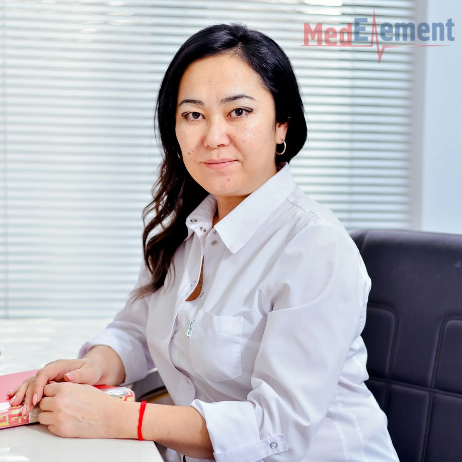 Берикбаева Гульшат Еркинбековна