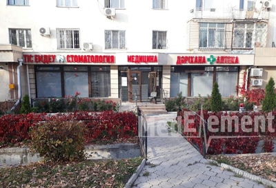 Стоматологическая клиника «МЕДИЦИНА» — Алматы