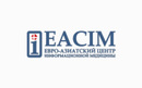 «Евро-Азиатский центр информационной медицины»  — Алматы