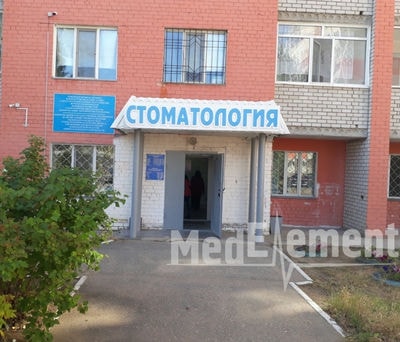 Павлодарская детская областная стоматологическая поликлиника — Павлодар