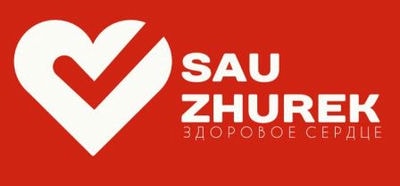 Медицинский центр «SAU ZHUREK — ЗДОРОВОЕ СЕРДЦЕ» — Шымкент
