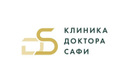 Клиника интегративной медицины Safi clinic (Сафи клиник)  — Астана